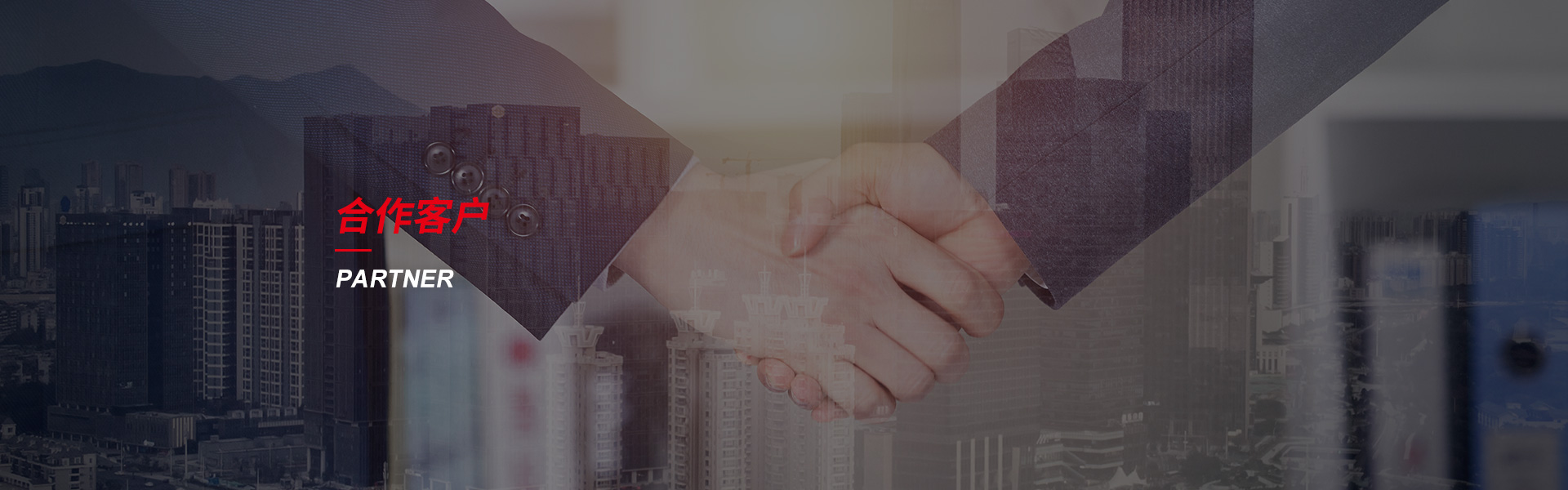 西夏钢筋套筒生产厂家